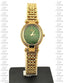GF FERRE
