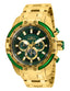 INVICTA