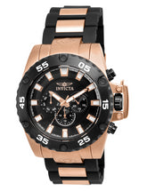 حذاء إنفيكتا كوردوبا الرجالي