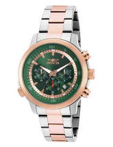 إنفيكتا سبيشيالتي