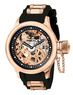 INVICTA