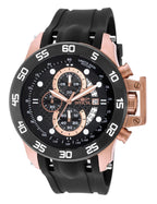 INVICTA