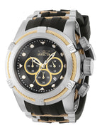 INVICTA