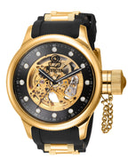 INVICTA