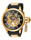 INVICTA