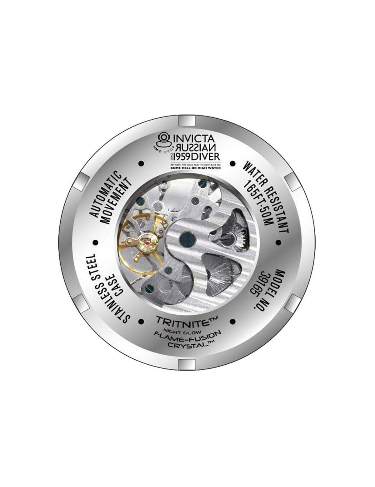 INVICTA