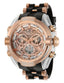 INVICTA