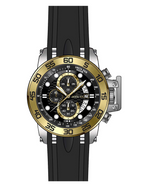 INVICTA