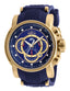 حذاء إنفيكتا إس 1 رالي للرجال