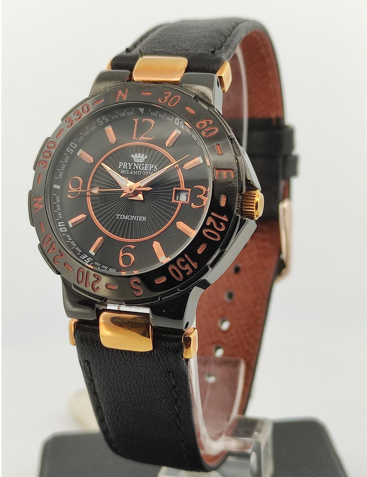 برينجيبس تيمونير سمول 32