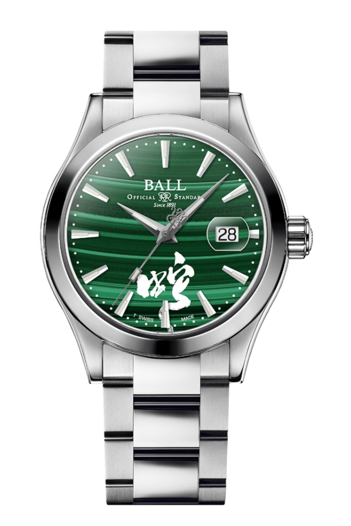 BALL NM9026C-547-MAL Erkek Kol Saati