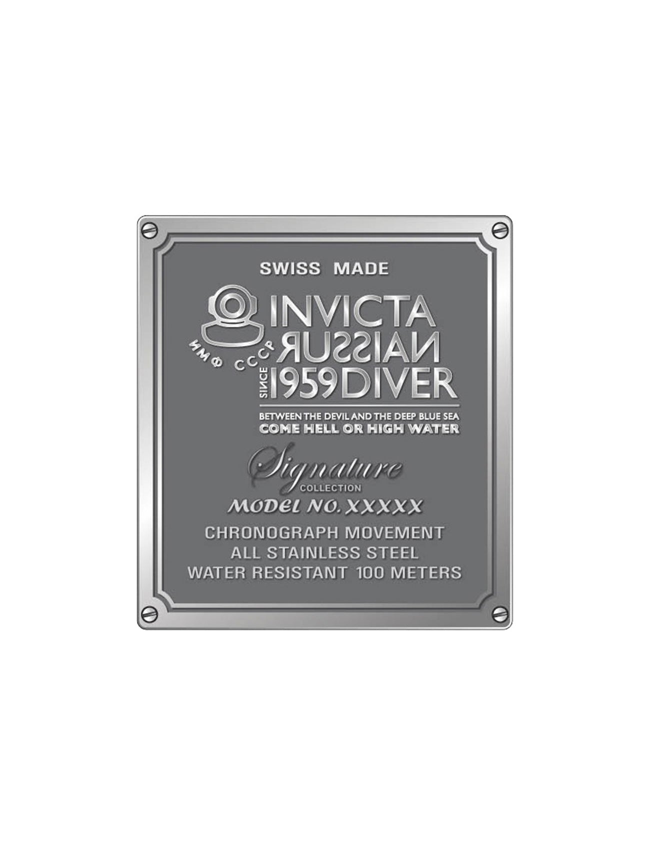 INVICTA