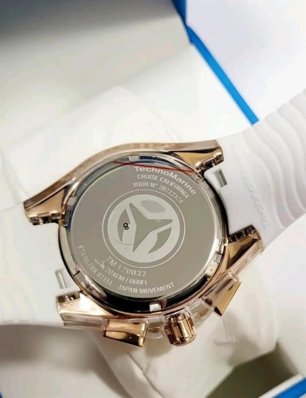 TECHNOMARINE